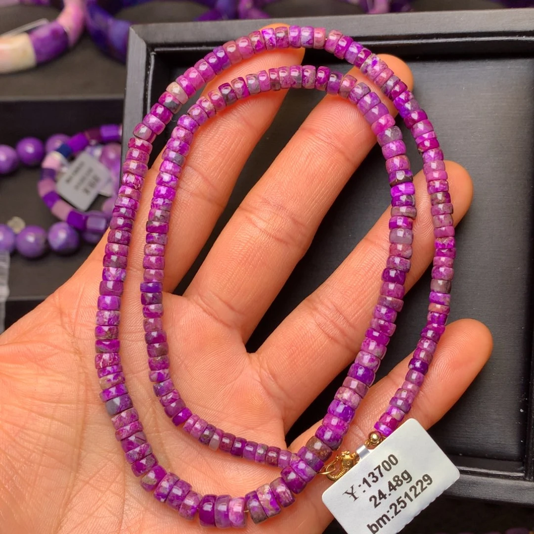 苏纪石（舒俱来）未镶嵌项链