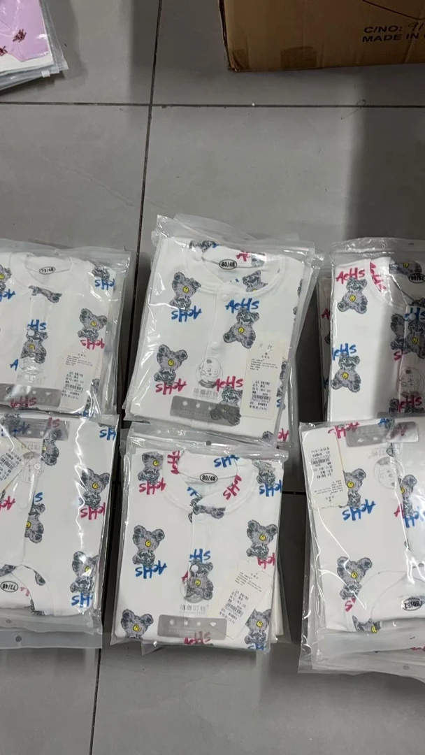 【暖暖周年庆】新款殊荣分体小熊满花灰色长颈鹿