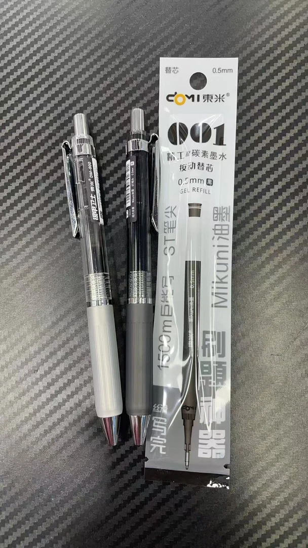 发东米银甲卫士两笔➕1芯。掉封蜡不售后