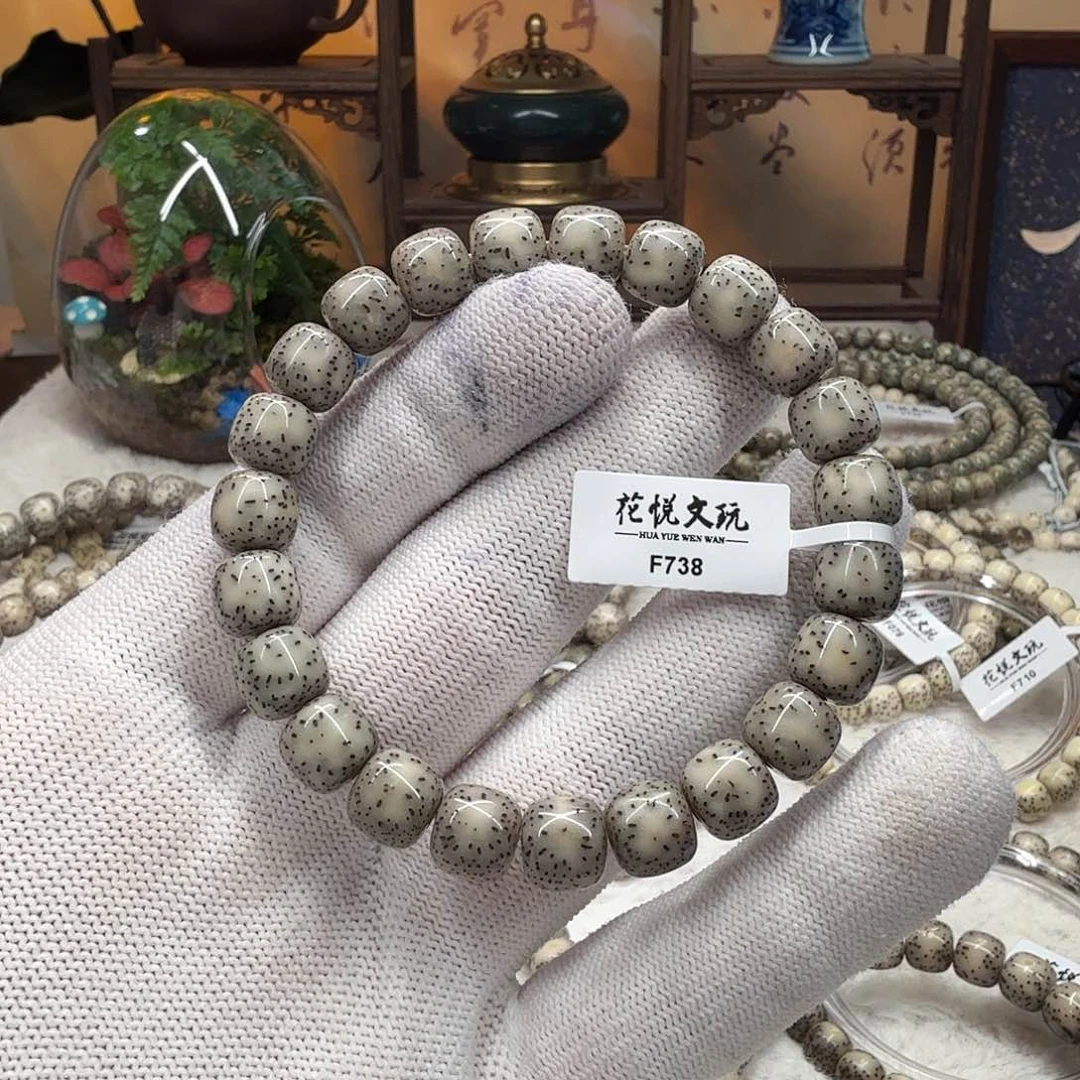 星月菩提吊坠愿*10x9 糯冰奶奶灰侧留白F738