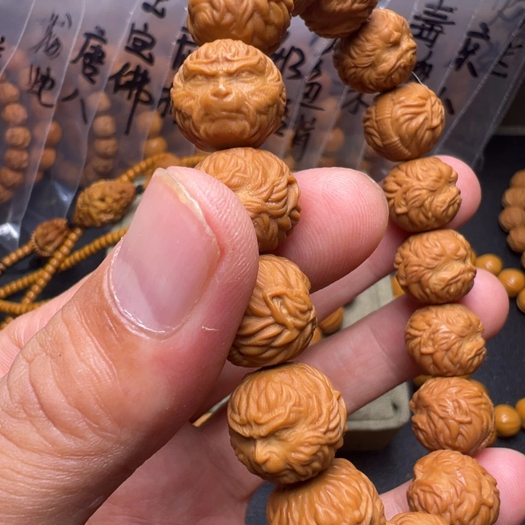 手串猴头核桃啊啊啊啊啊啊啊呃