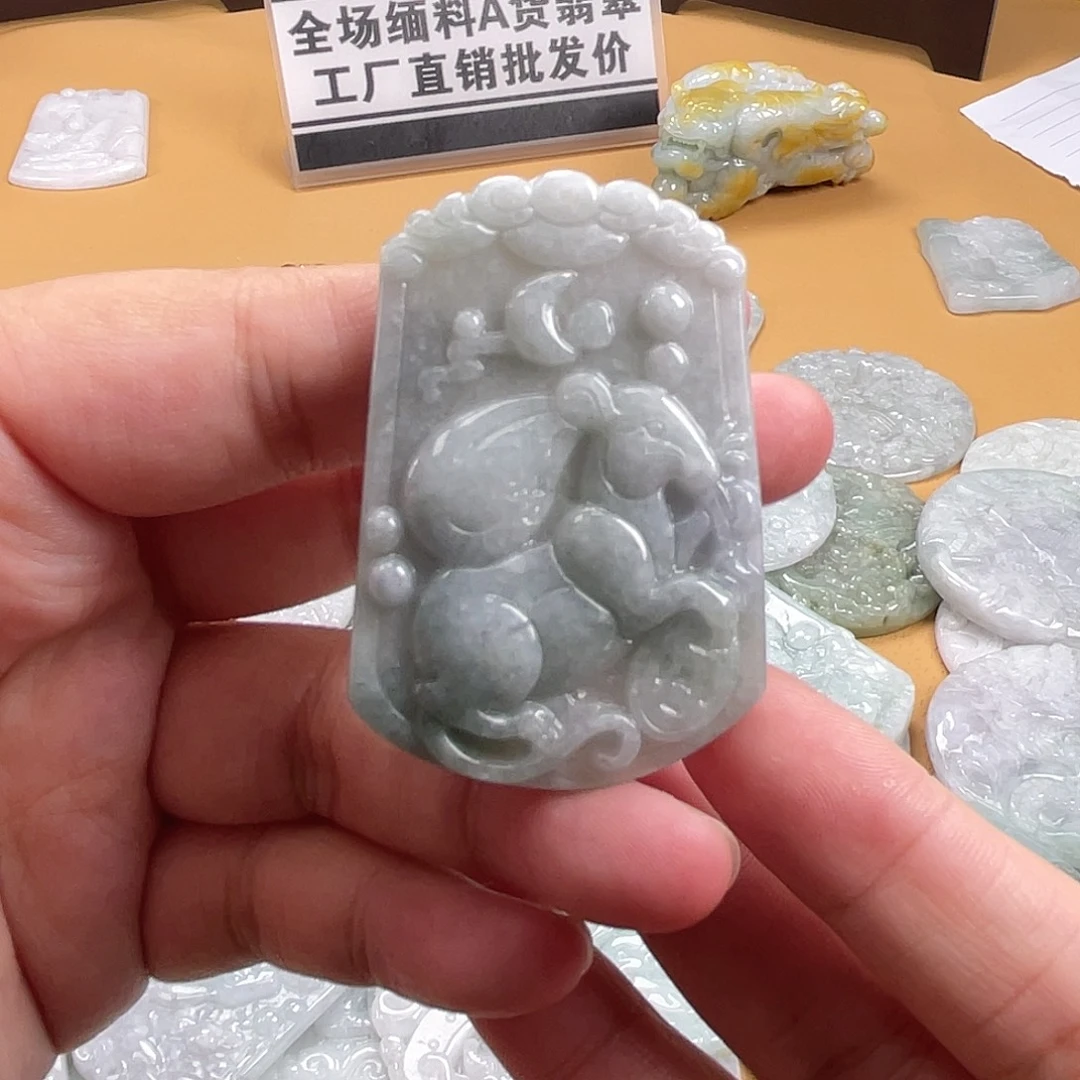 翡翠未镶嵌颈饰翡翠