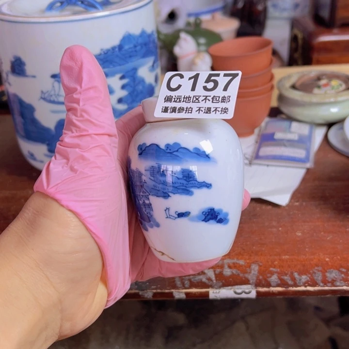 雨**空中古商品谨慎下单