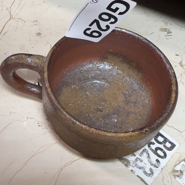 备前烧备前烧备前烧窑裂