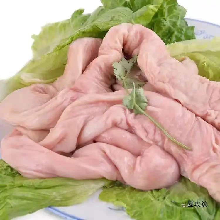 （顺丰冷链）农家散养粮食土猪 精品 肥肠