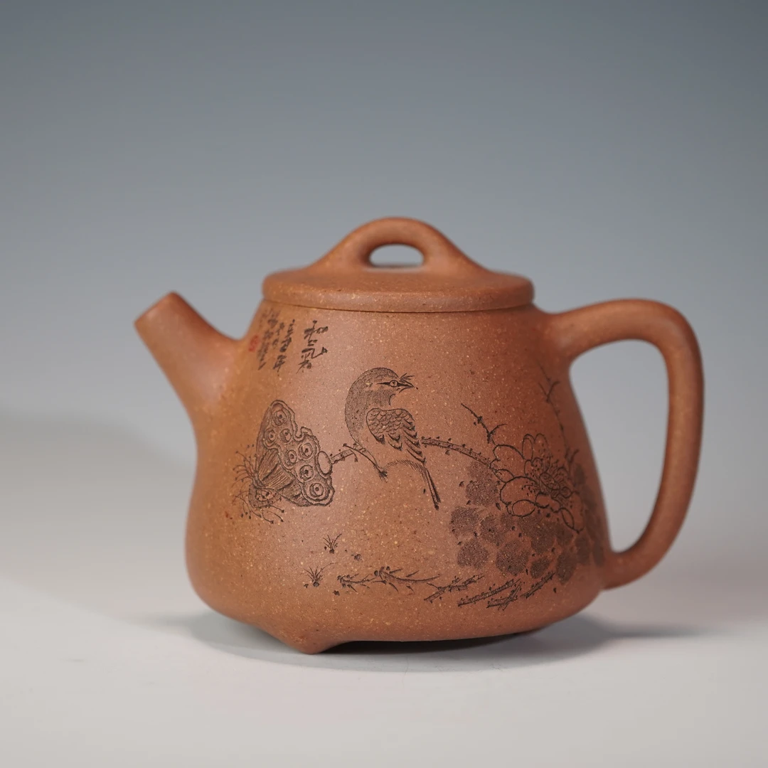 lot.21309 王强 玉成窑老段高石瓢壶(花鸟) 250cc