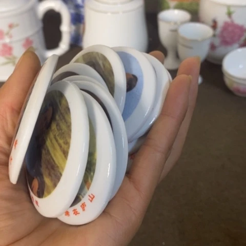 瓷片景德镇陶瓷研究所