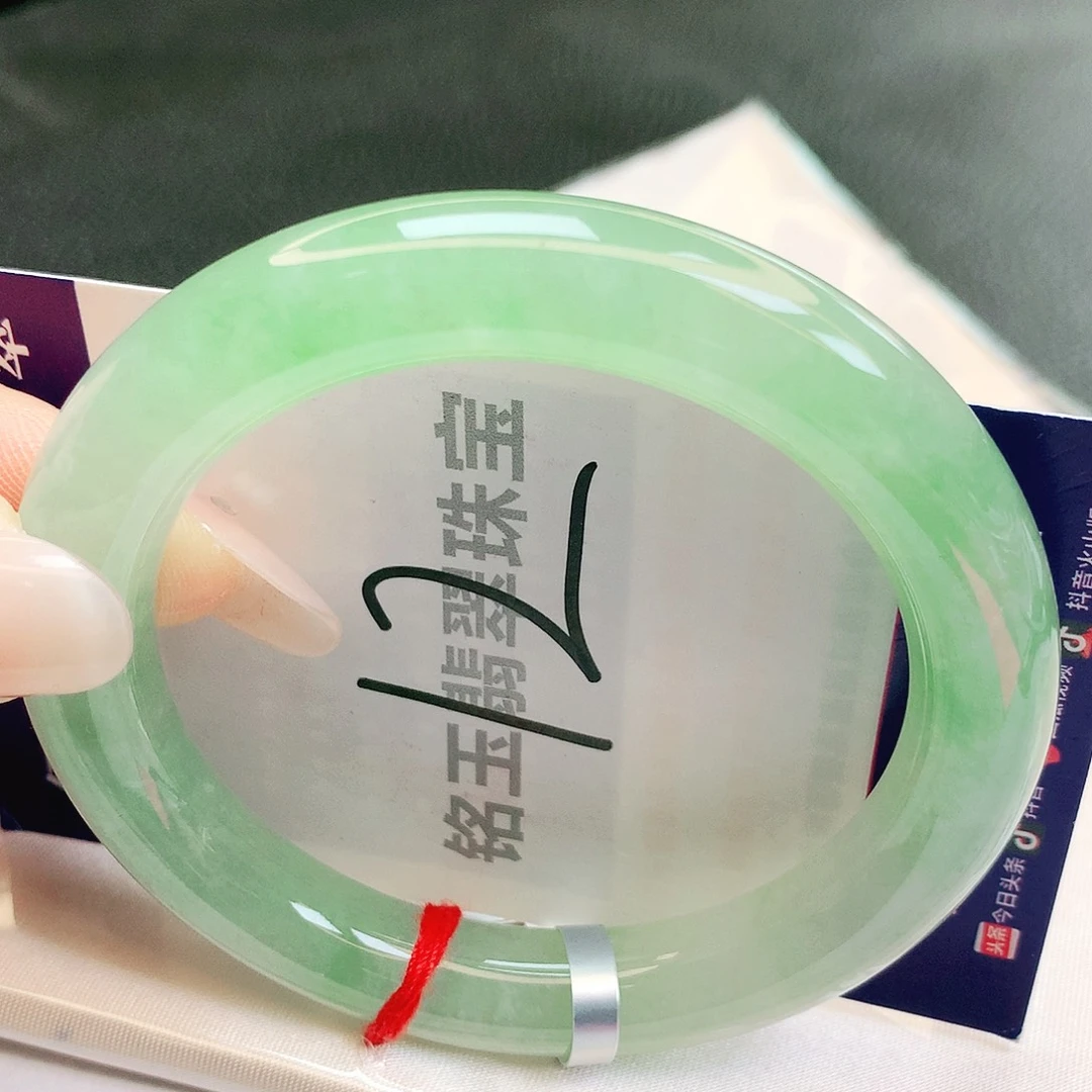 翡翠未镶嵌手镯缅甸天然A货翡翠手镯