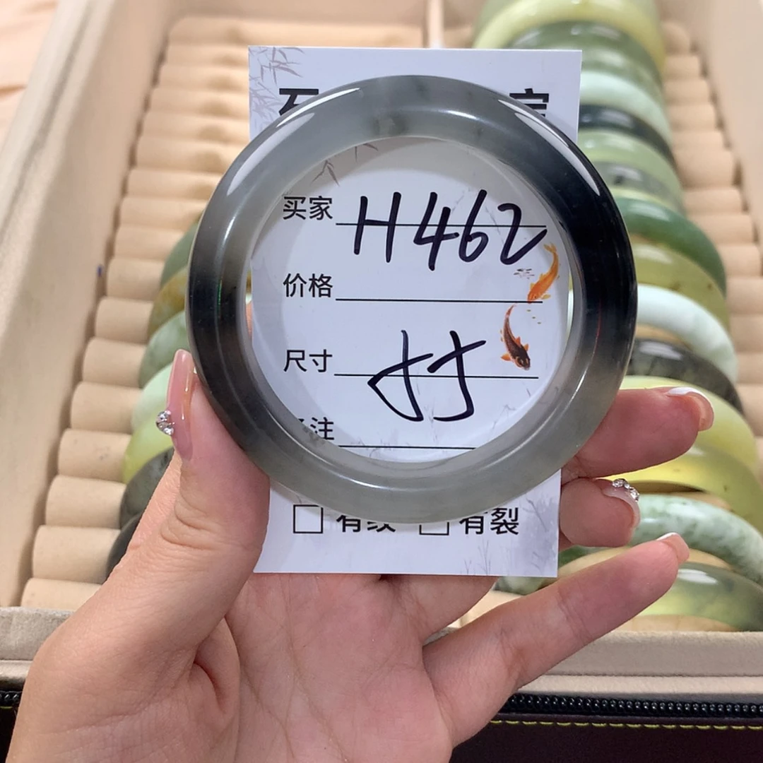 【闪购商品】蛇纹石玉未镶嵌手镯