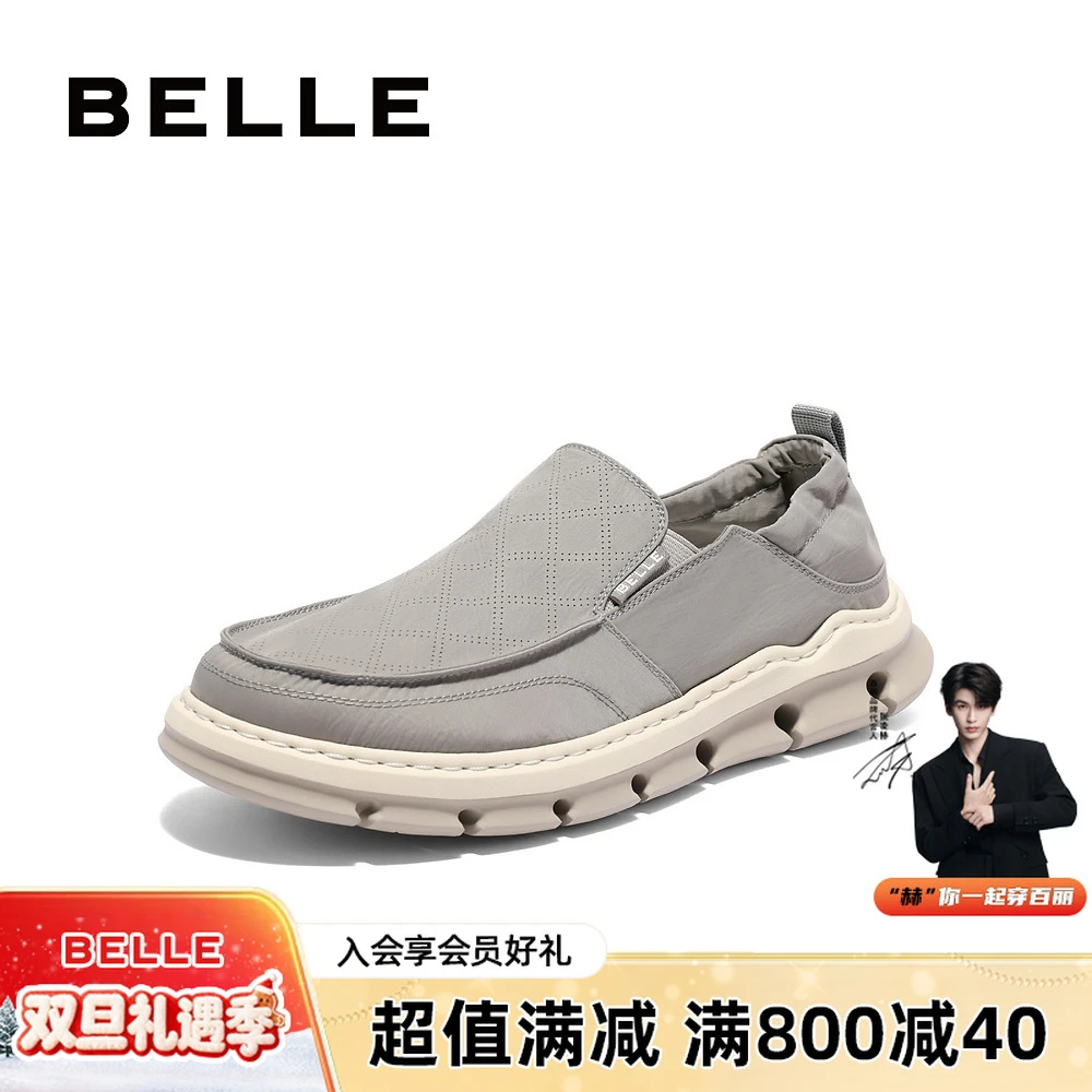 百丽流光风透气轻便厚底休闲布鞋男鞋商场同款懒人鞋8GM01BM4