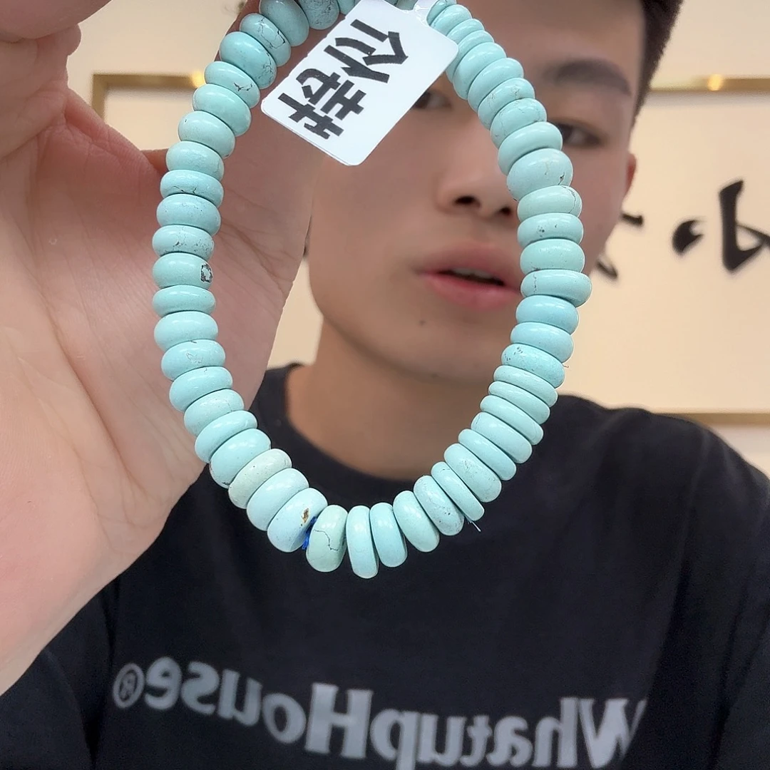 未镶嵌绿松石珠宝奇石92