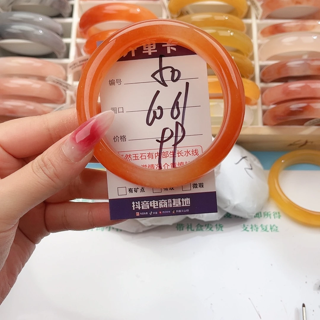 石英质玉未镶嵌手镯