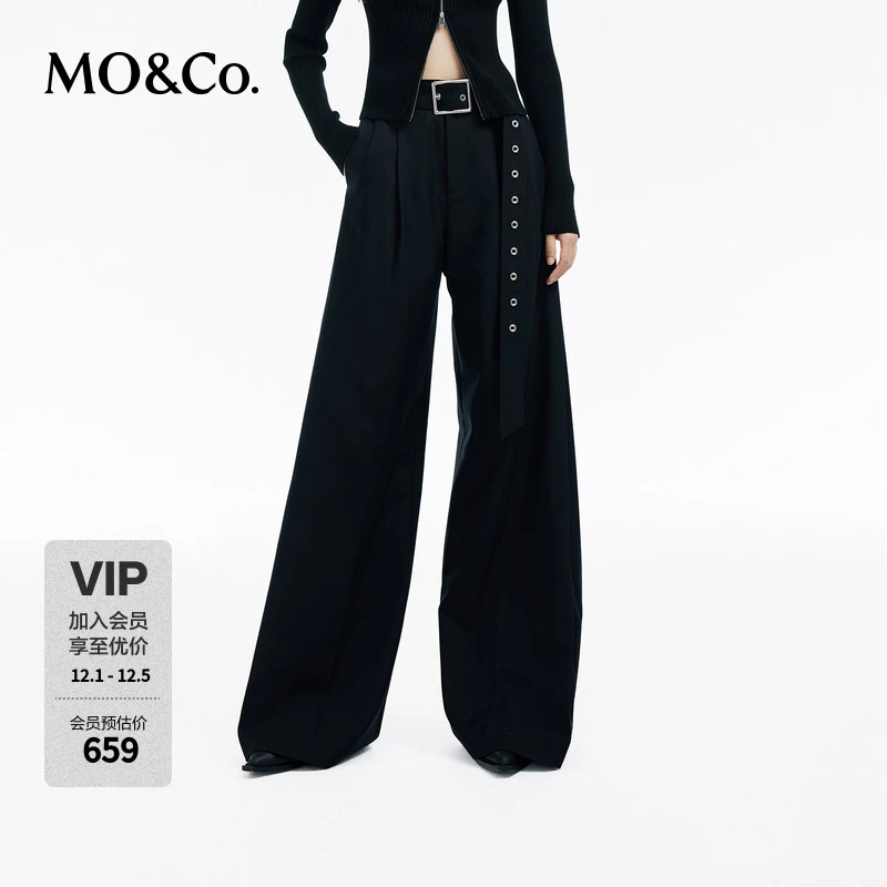 MOCO渐变压褶廓形附腰带高腰阔腿裤休闲裤MBD1PAT023