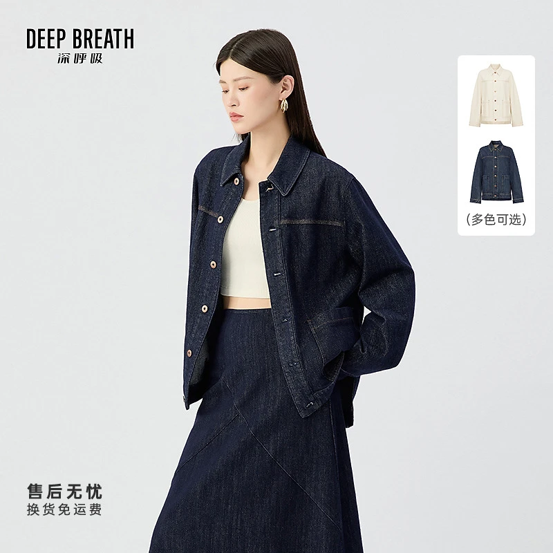 DEEP BREATH深呼吸女装新款时尚粗斜纹大口袋廓形牛仔外套A401032