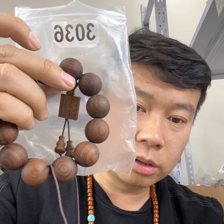 大果紫檀（缅甸花梨）3036