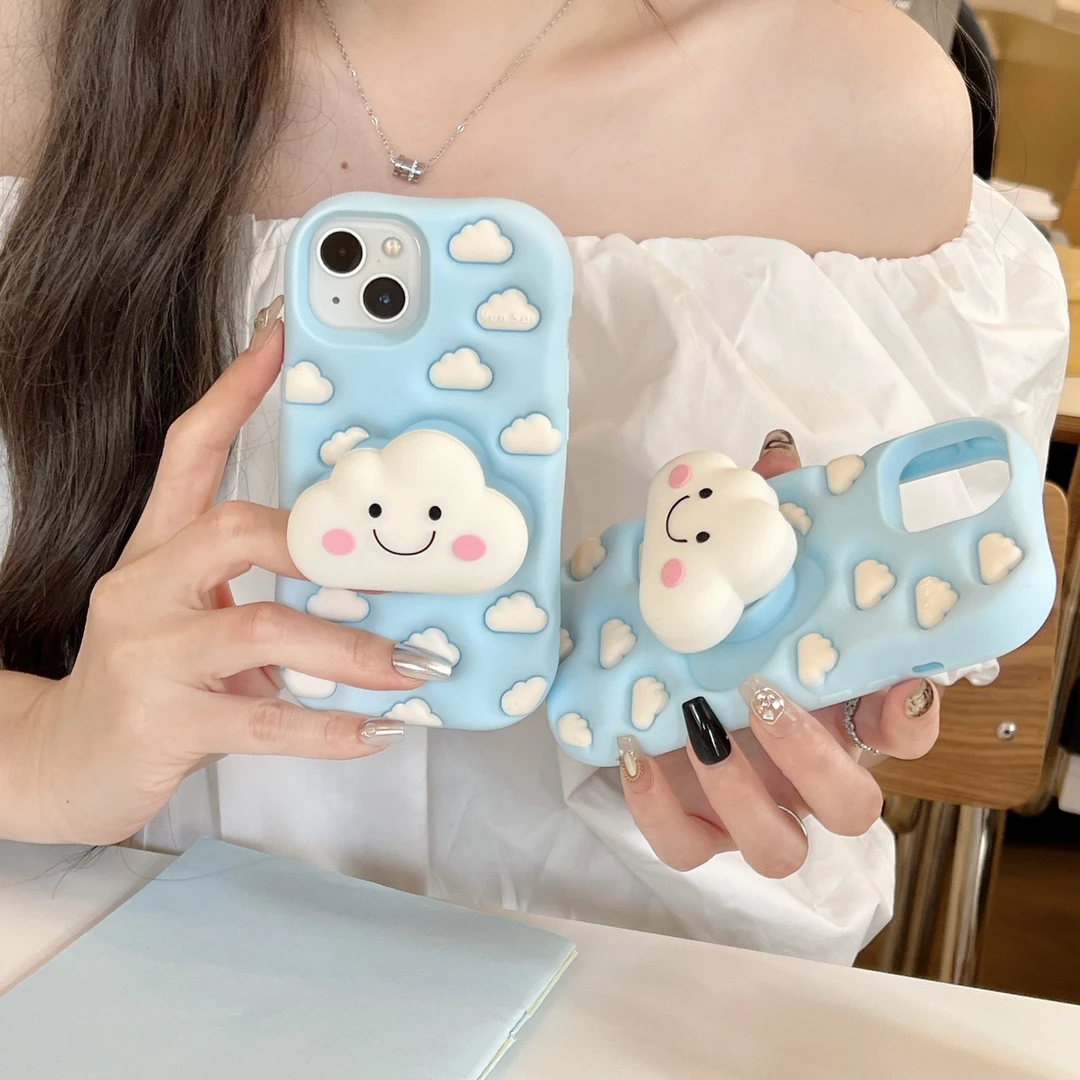 苹果｜软萌云朵支架可爱适用iPhone 16卡通创意防摔女款硅胶手机壳
