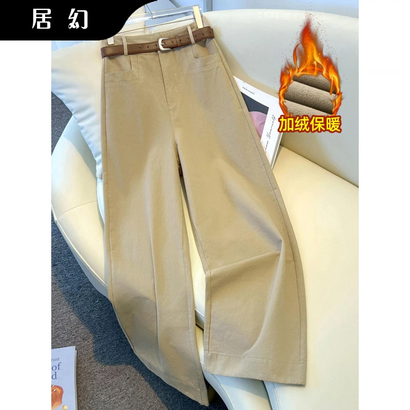 居幻西装阔腿裤女秋冬2025新款休闲裤小个子九分裤加绒加厚直筒裤