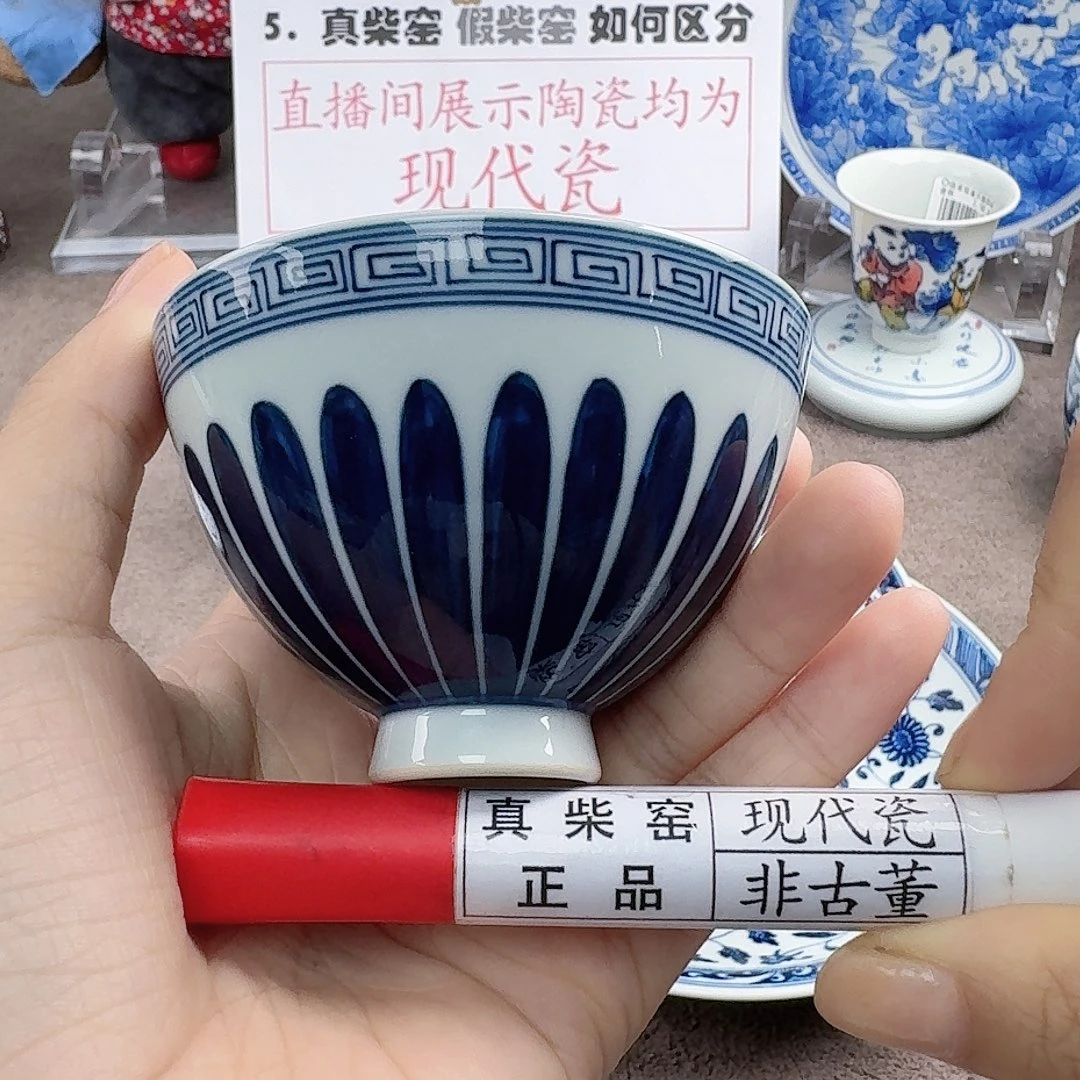 陶瓷艺术设计中心