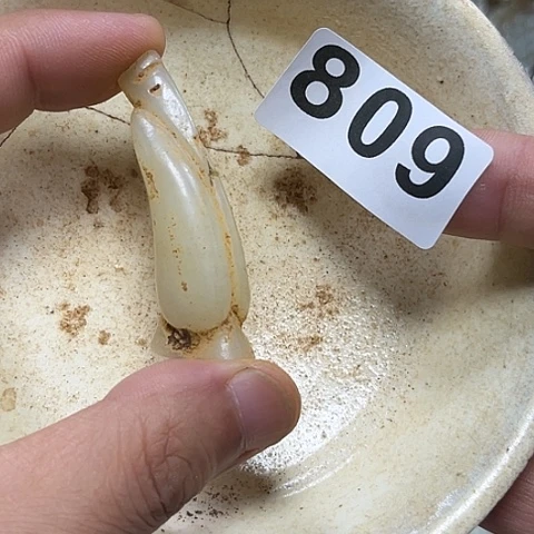 哈***塔瓷片瓷器制作与使用技术第十五单元