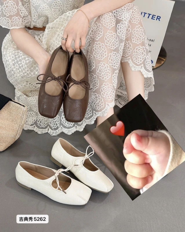 5262吉典秀时尚小单鞋