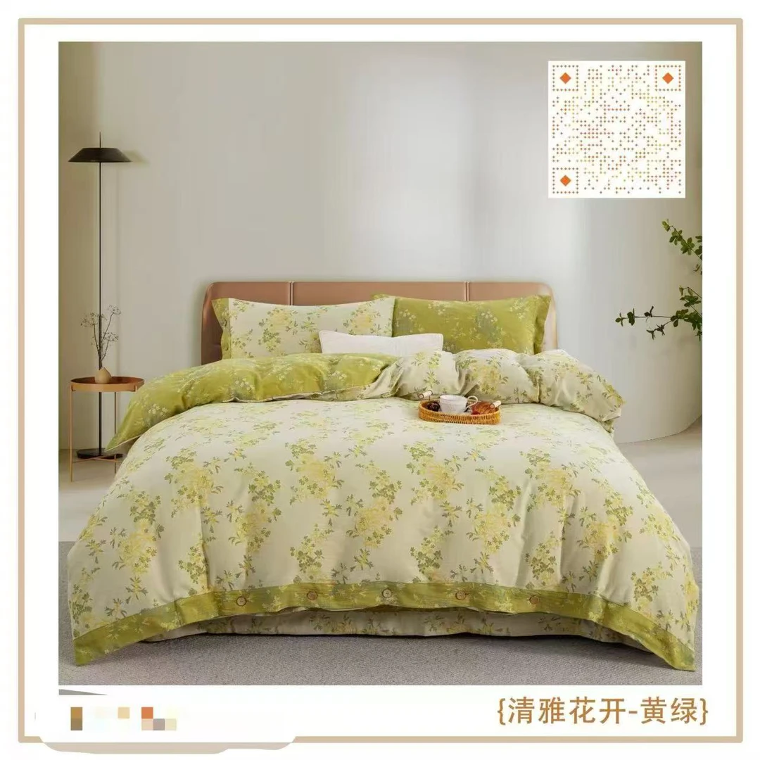 【清雅花开】200*230纯棉有氧纱冬被  双人 轻奢6斤  单纱