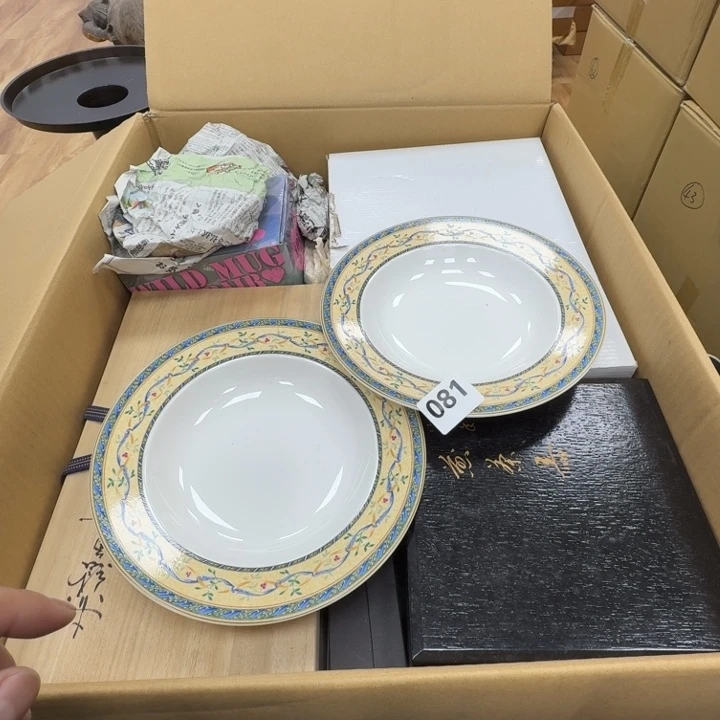 瓷片工艺品摆件瓷器摆件正能量