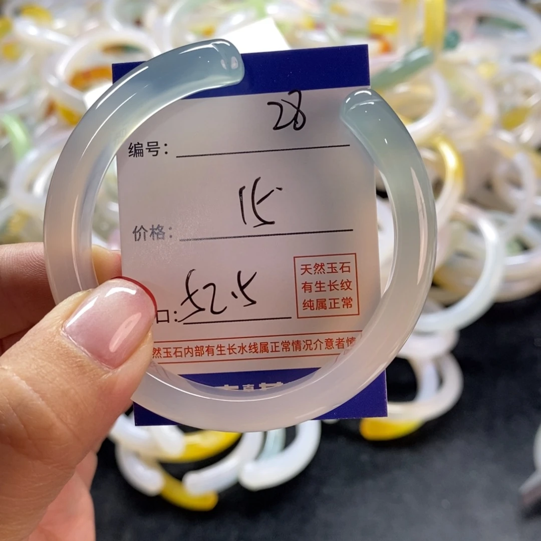 手镯玛瑙/玉髓未镶嵌28