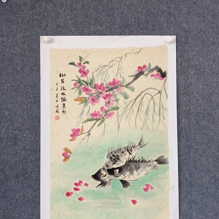 国画绘画作品欣赏