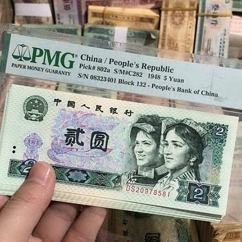 10张退市902福利品连号581-590