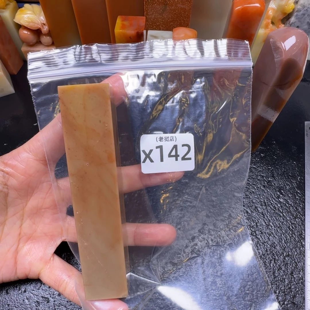 老挝石杨*老挝石 老挝石