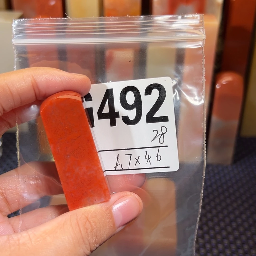 【闪购商品】寿山石印石老挝石