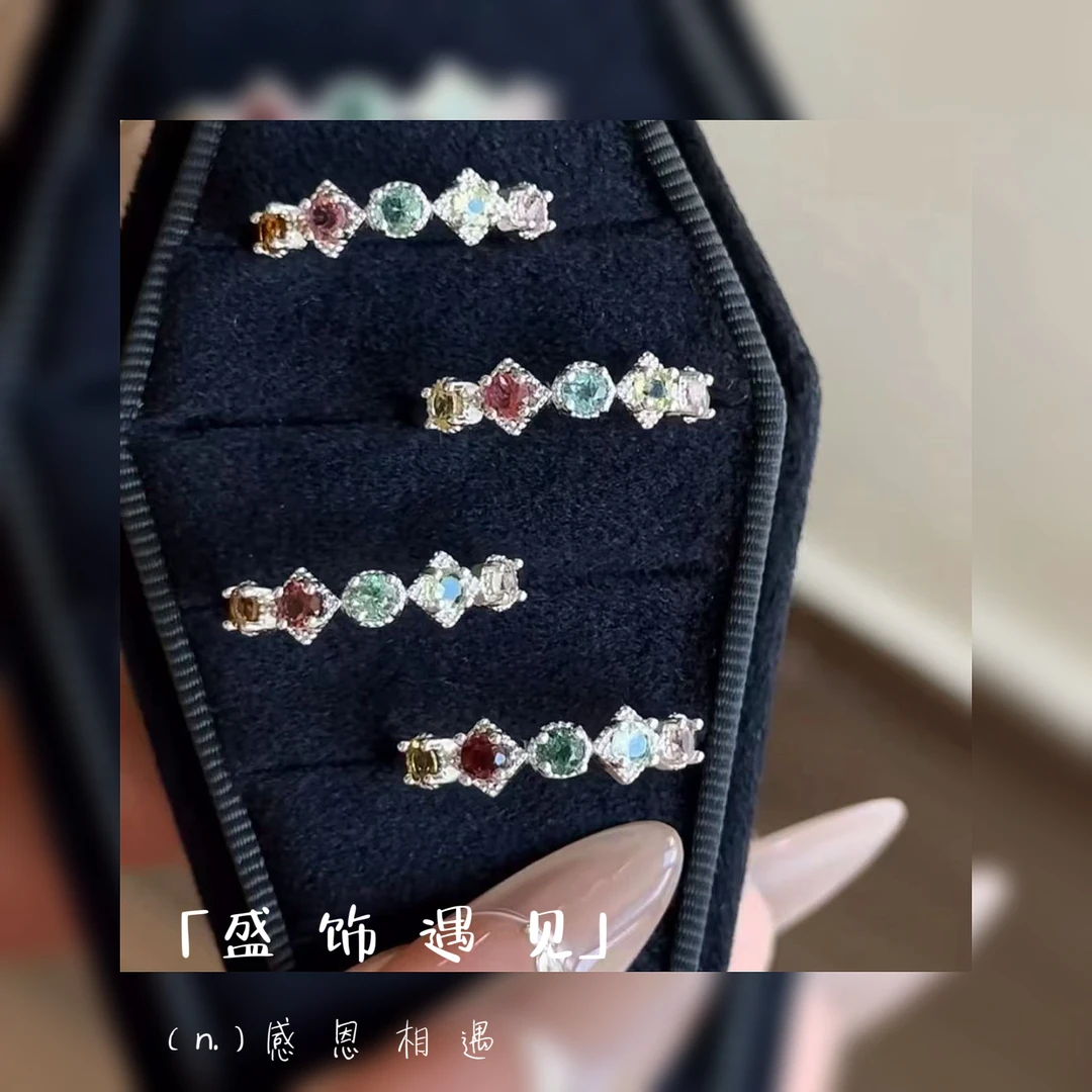 925银戒指 「糖果甜梦」高级感百搭戒指
