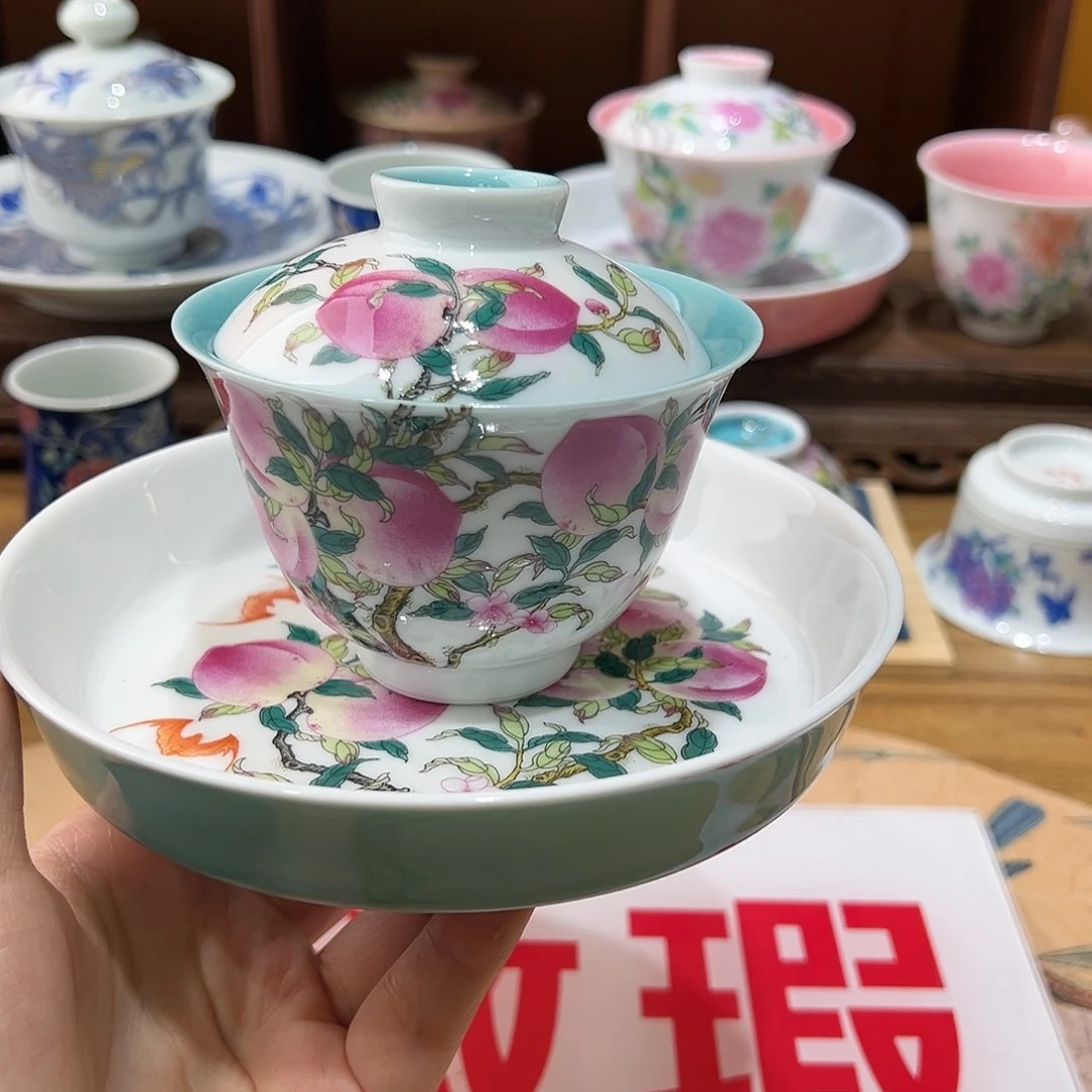 微瑕微瑕景德镇陶瓷