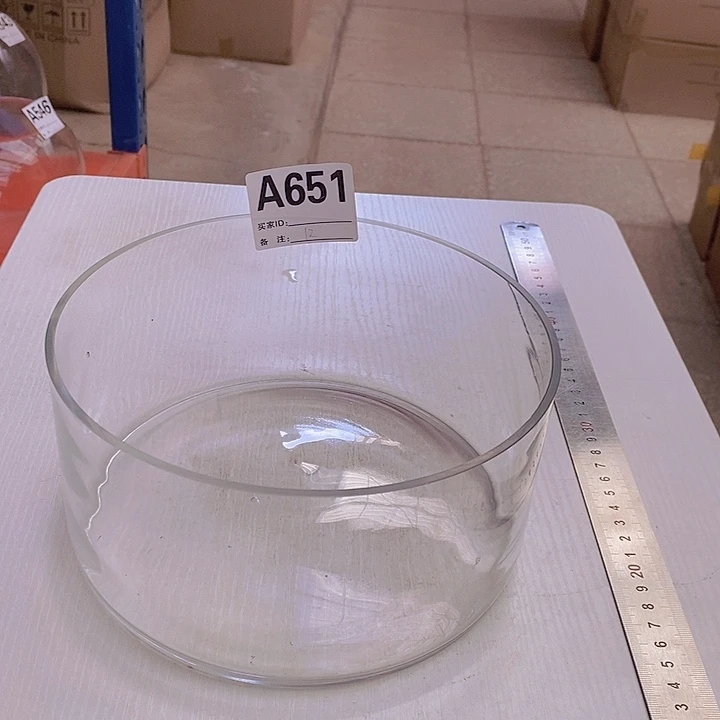 手工艺品玻璃高10.20孤品宠粉福利