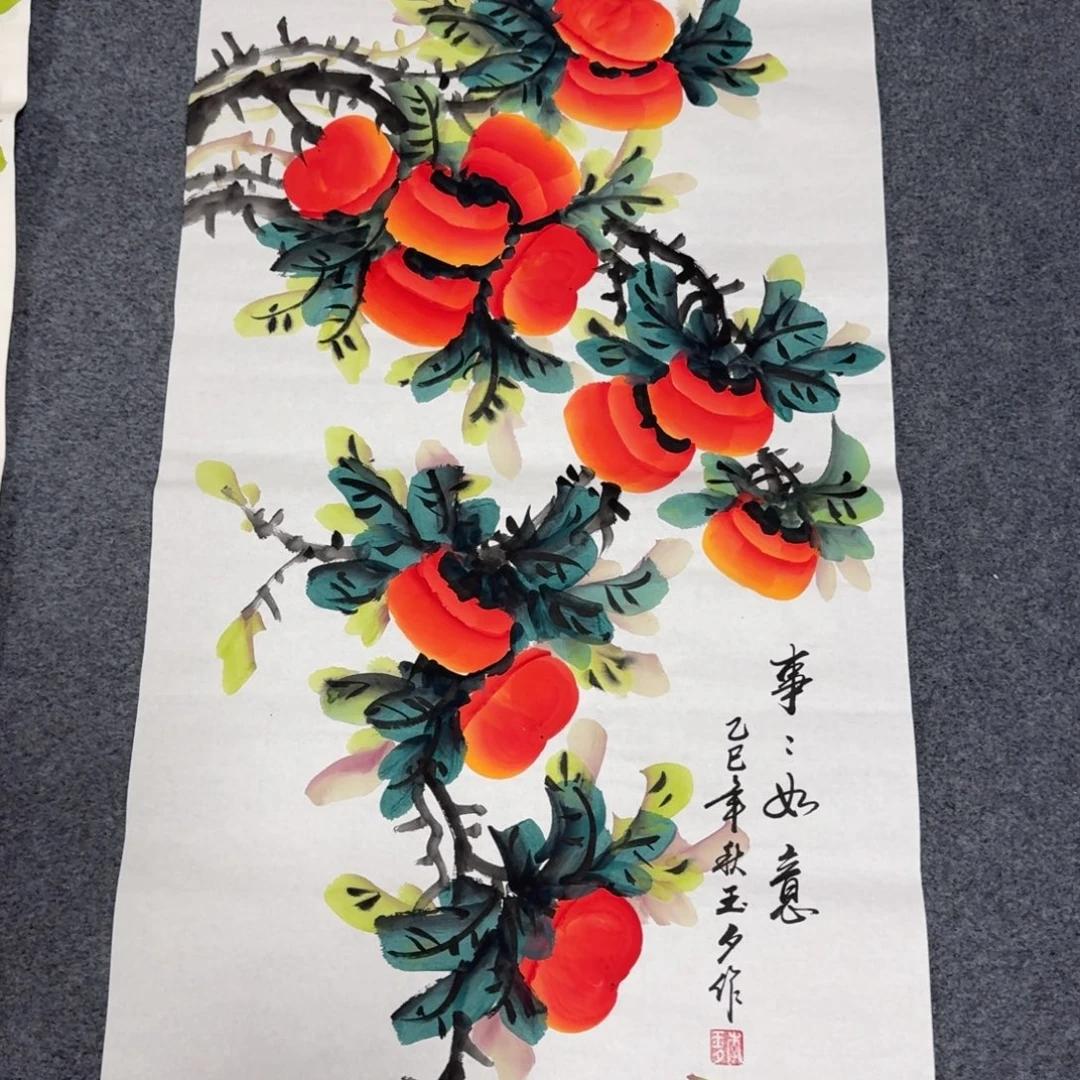 国画会娟艺术馆直播间