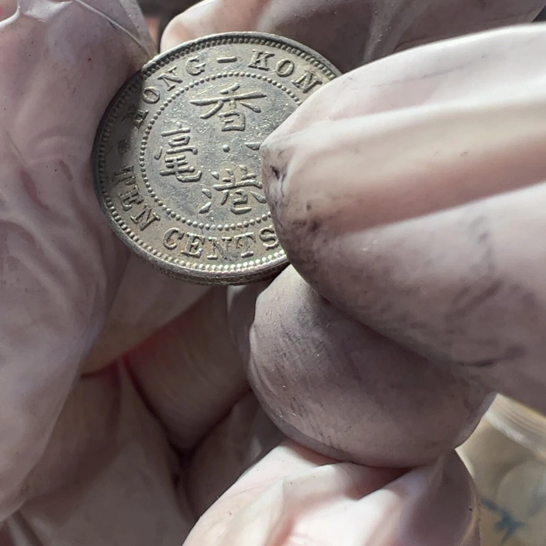 其他普通金属六世白1豪流通品