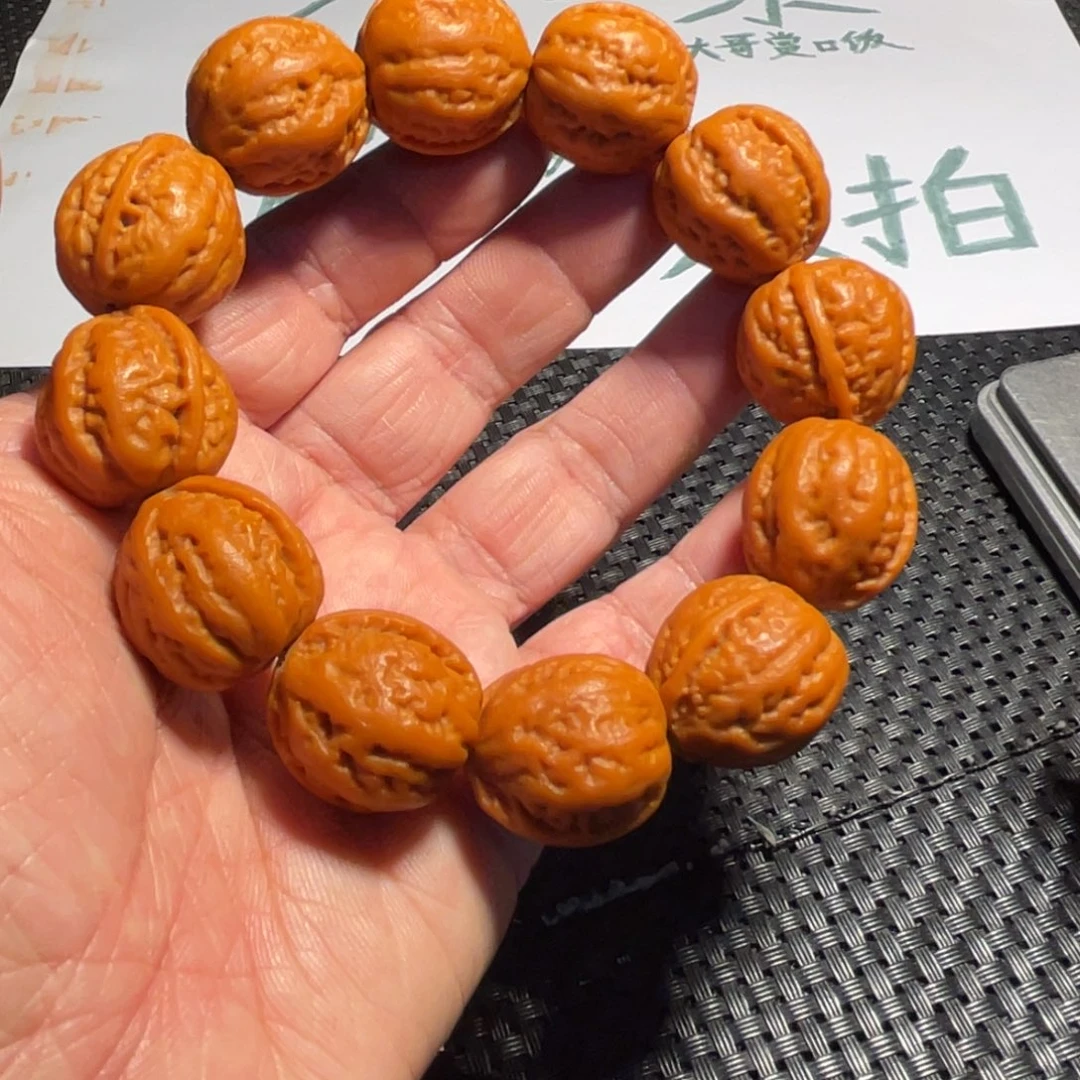 手串文玩核桃元宝20