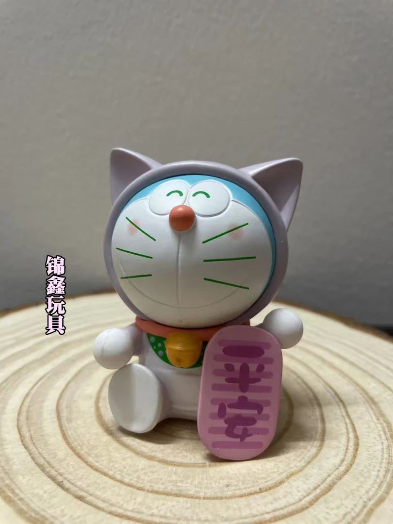 正版哆啦A梦福气满满系列盲盒手办机器猫叮当猫桌面车载摆件公仔