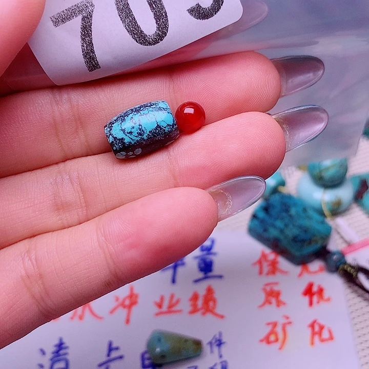 南红玛瑙未镶嵌珠宝奇石