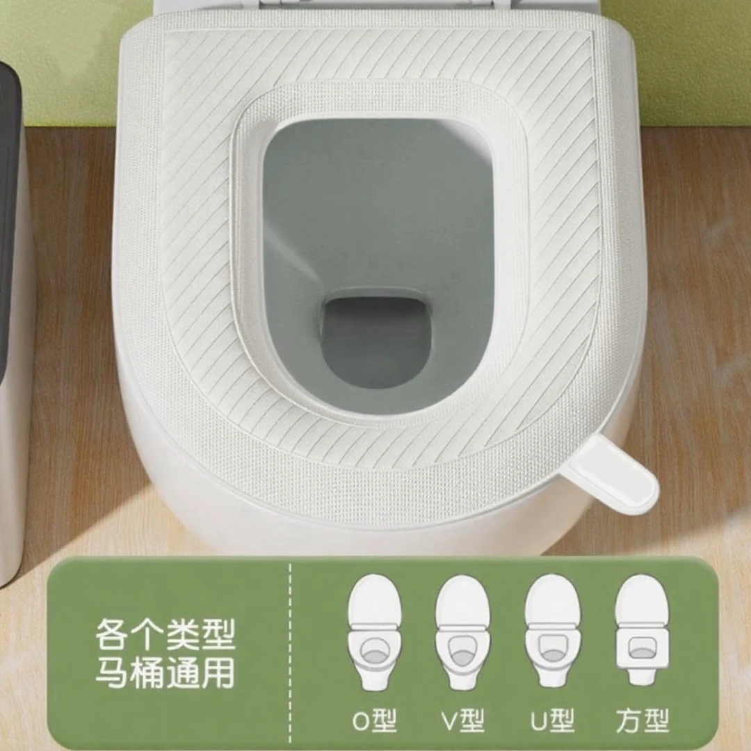 防水防护便携大号纯白色马桶垫（三个装）