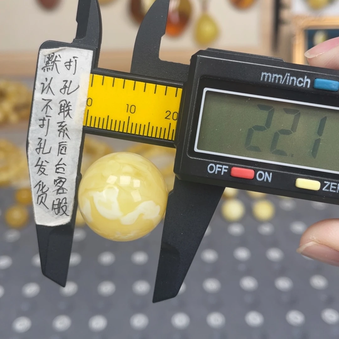 琥珀未镶嵌裸石107号