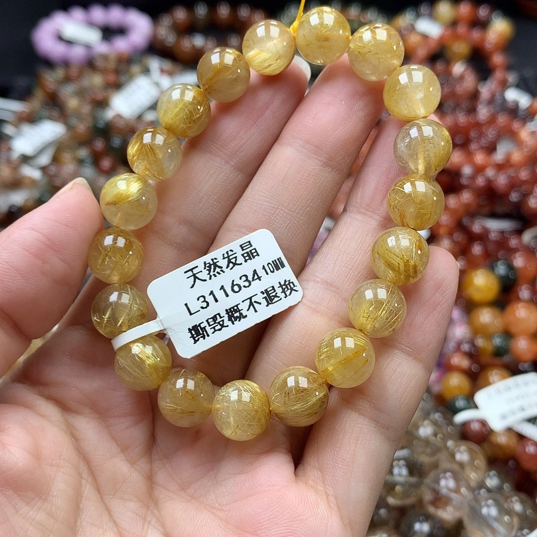 手链未镶嵌水晶，，，