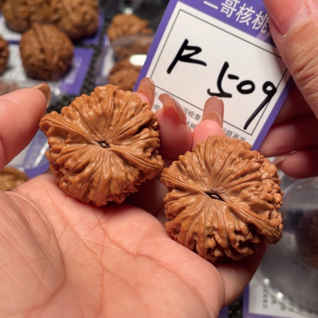 把件桃核509号官帽43