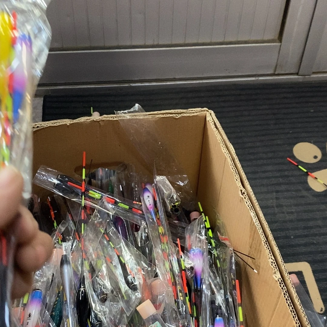 黑***土4号鱼漂，，，，，，，，，，