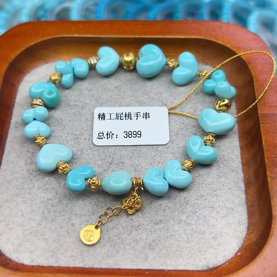 绿松石未镶嵌珠宝半成品