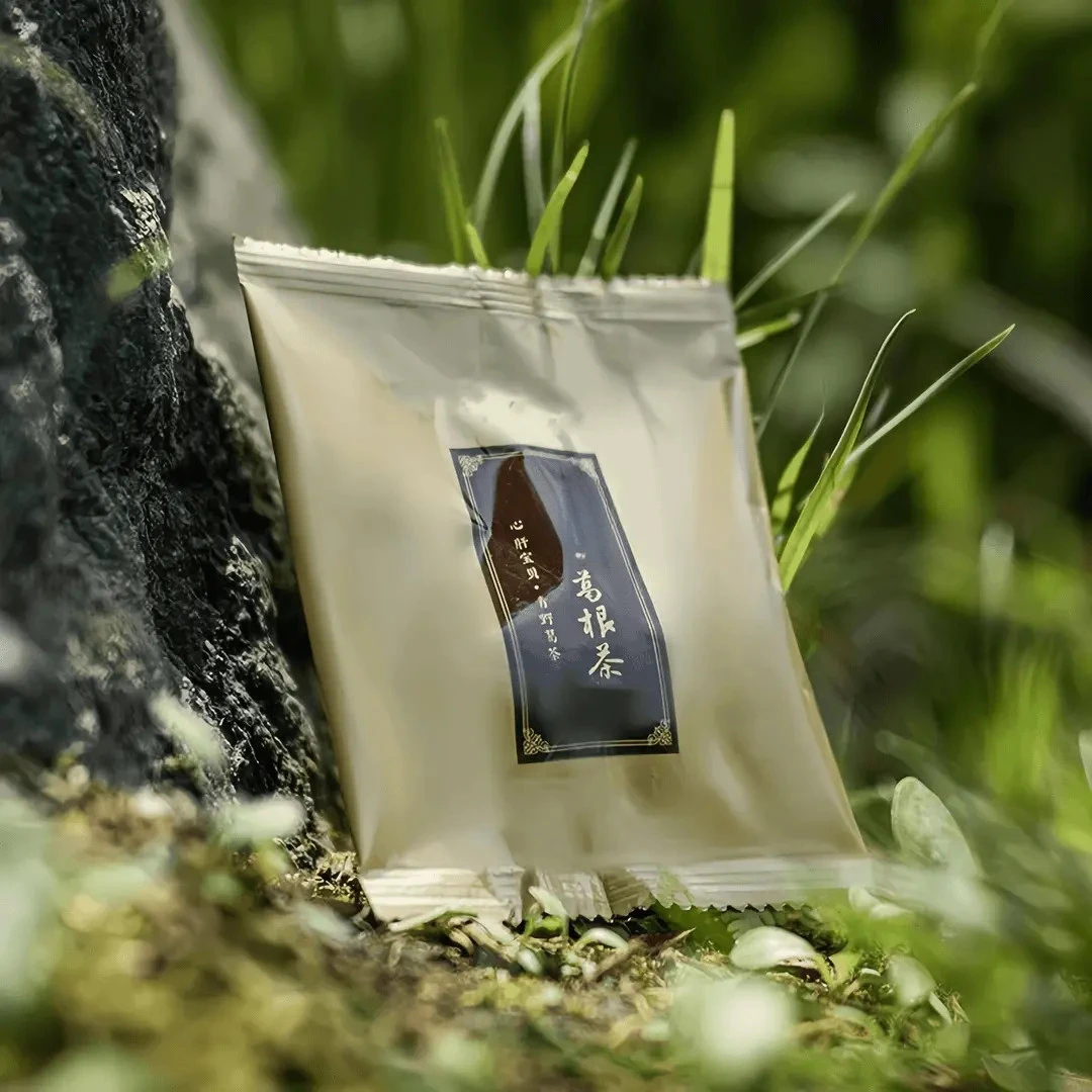 【露思同款推荐】正宗葛根茶柴葛根60g茶无添加泡水泡茶葛根茶山药