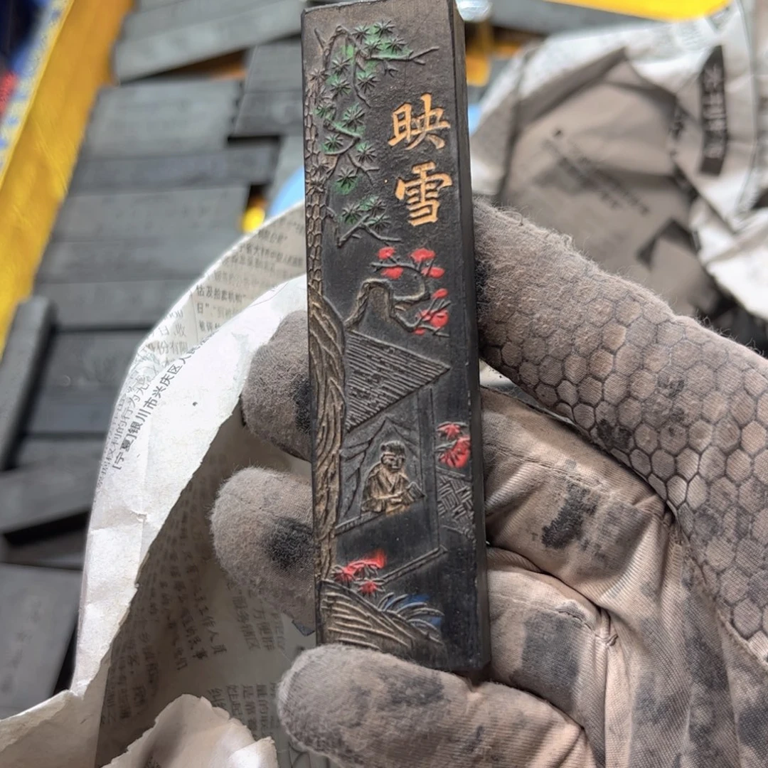 哈哈哈哈哈刚刚8条