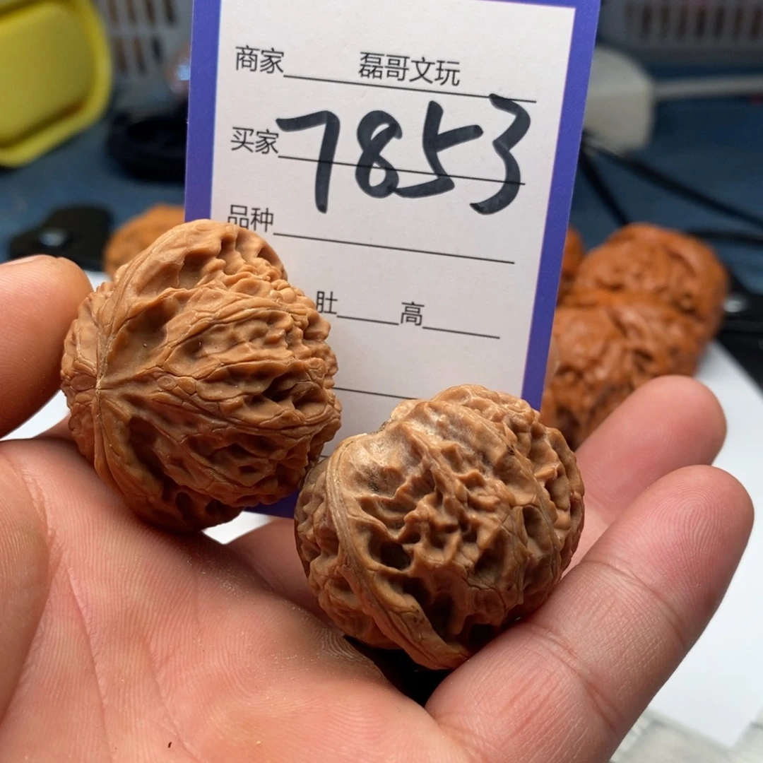 吊坠文玩核桃7853