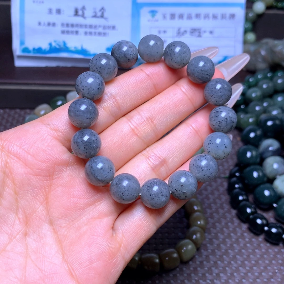 未镶嵌手串和田玉卡12