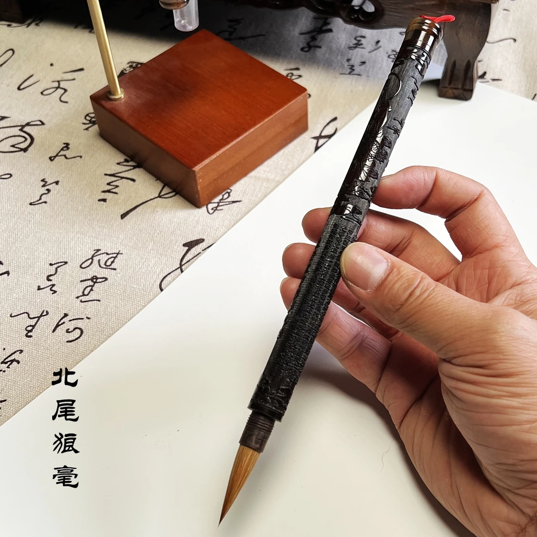 浮雕中楷3.0cm北尾狼毫毛笔